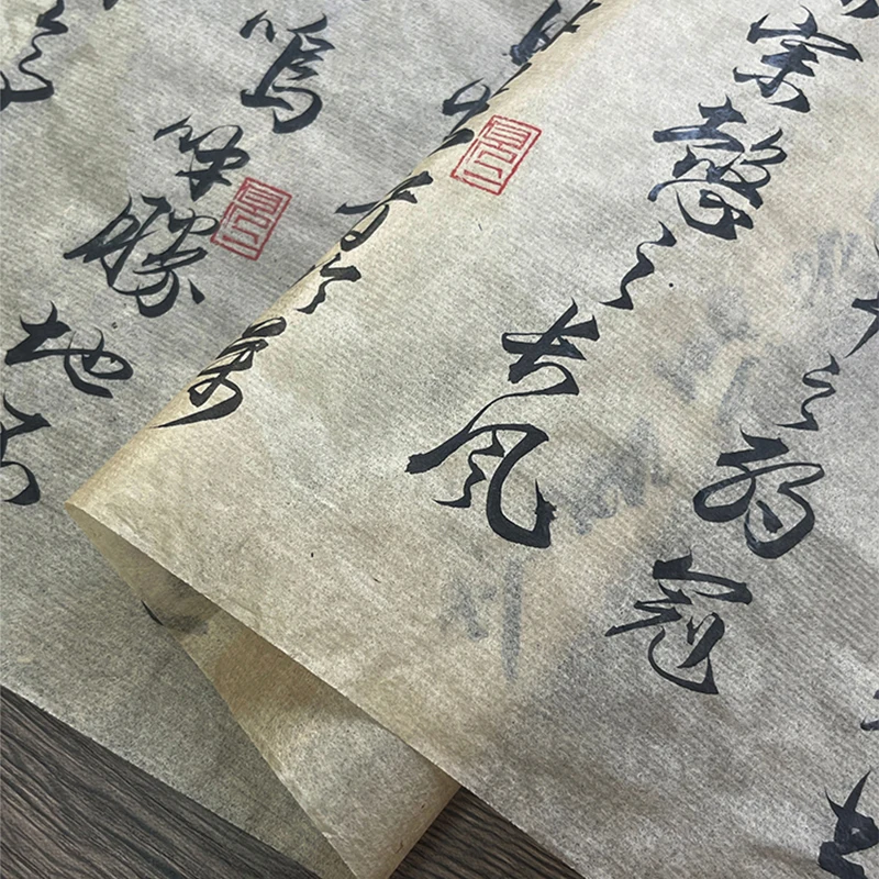 20M Çin ve Japon Kaligrafi Xua - Art Craft With Paper incelemesi ve fiyatı