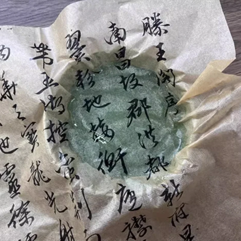 20M Çin ve Japon Kaligrafi Xua - Art Craft With Paper incelemesi ve fiyatı