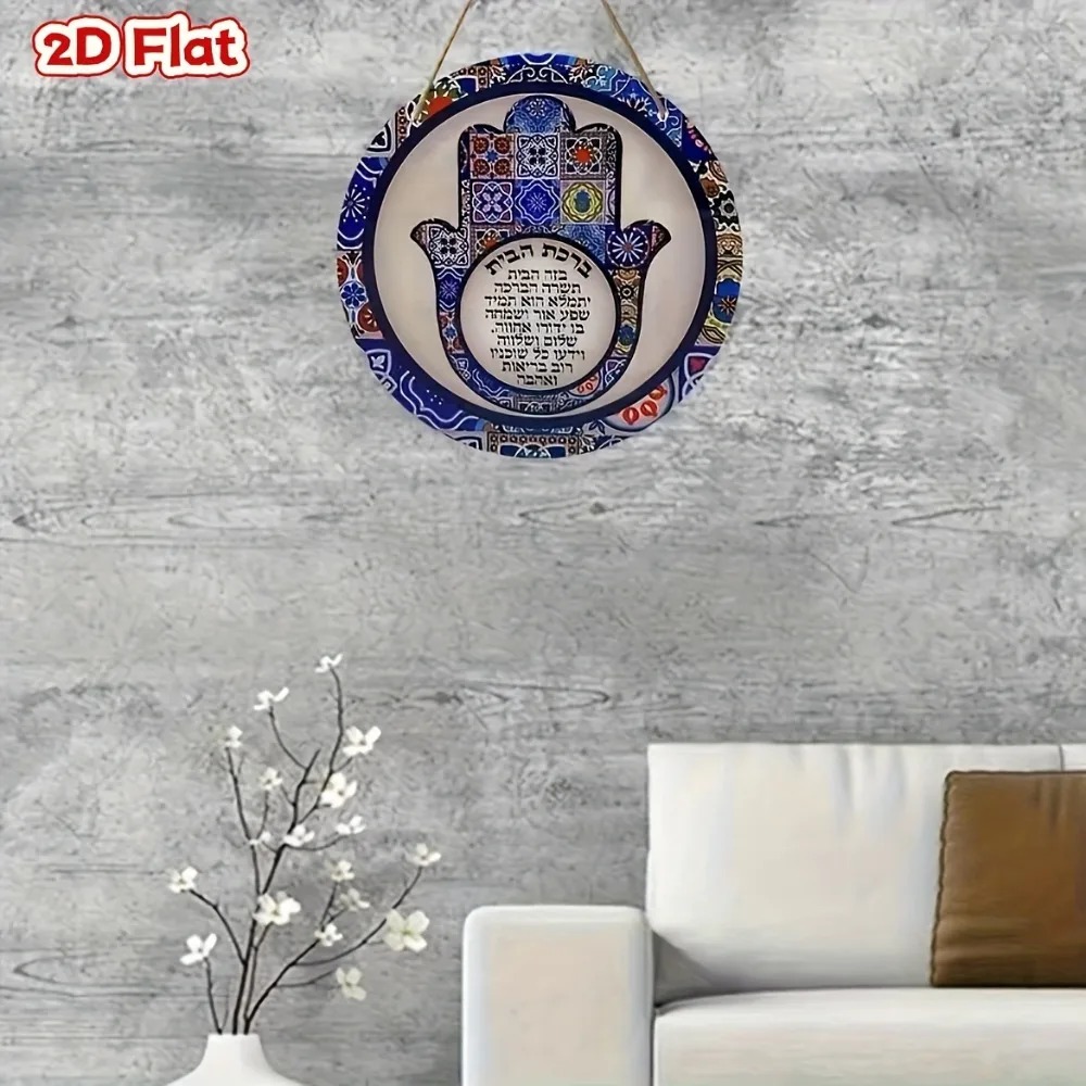 CIFBUY Retro Hamsa Alüminyum D - Art & Craft Job Vacancies incelemesi ve fiyatı