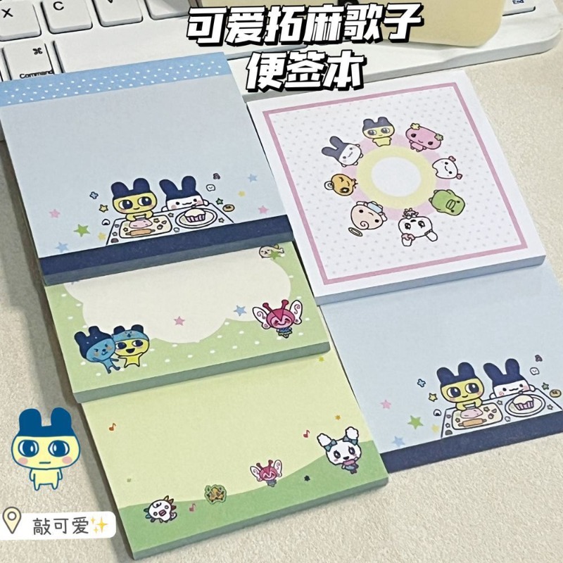 4 adet Tamagotchi Mametchi Mem - Origami Paper Set incelemesi ve fiyatı