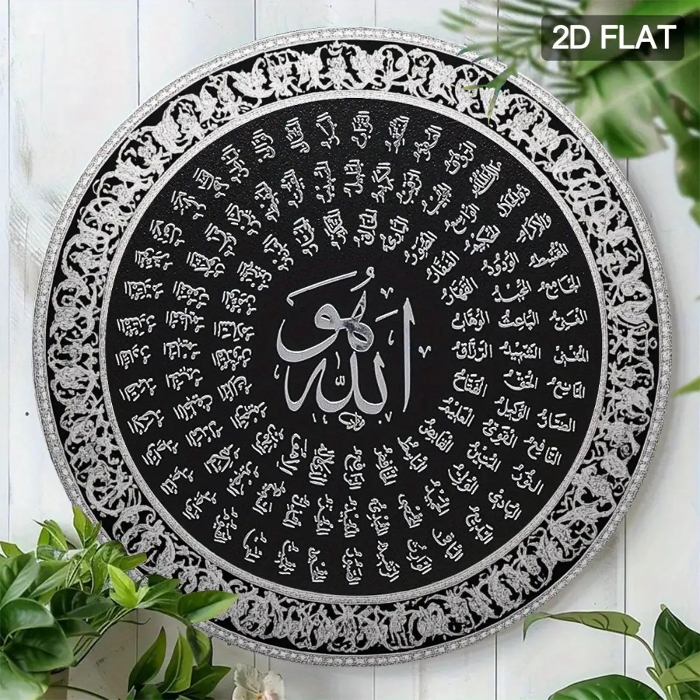 CIFBUY İslami Arapça Alüminyum - Art & Craft Toys For Kids incelemesi ve fiyatı