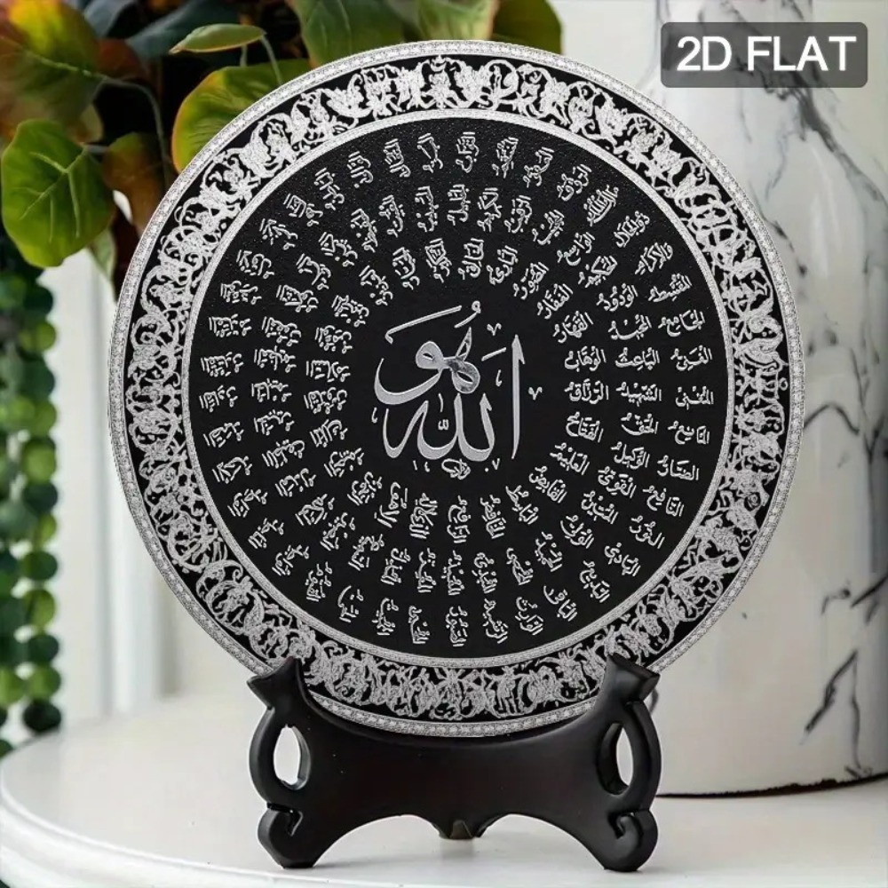 CIFBUY İslami Arapça Alüminyum - Art & Craft Toys For Kids incelemesi ve fiyatı